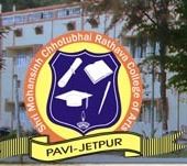 SMCRCA-Shri Mohansinh Chhotubhai Rathava College of Arts