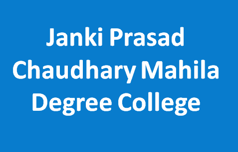 JPCMDC-Janki Prasad Chaudhary Mahila Degree College
