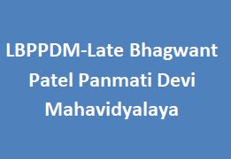 LBPPDM-Late Bhagwant Patel Panmati Devi Mahavidyalaya