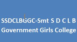 SSDCLBGGC-Smt S D C L B Government Girls College