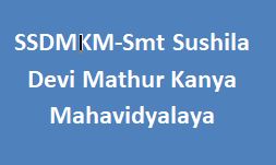 SSDMKM-Smt Sushila Devi Mathur Kanya Mahavidyalaya
