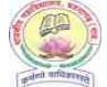 GCP-Government College Pratapgarh
