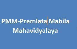 PMM-Premlata Mahila Mahavidyalaya