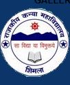 HRKM-Harideojoshi Rajkiya Kanya Mahavidyalaya