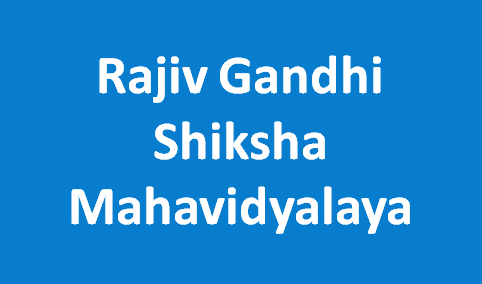 RGSM-Rajiv Gandhi Shiksha Mahavidyalaya