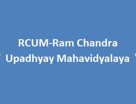 RCUM-Ram Chandra Upadhyay Mahavidyalaya