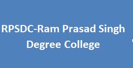 RPSDC-Ram Prasad Singh Degree College