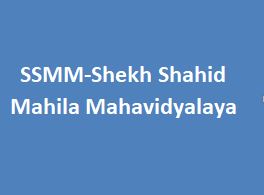 SSMM-Shekh Shahid Mahila Mahavidyalaya