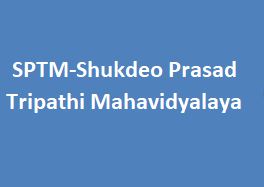 SPTM-Shukdeo Prasad Tripathi Mahavidyalaya