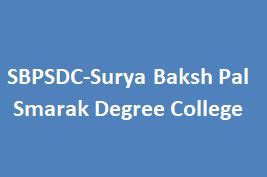 SBPSDC-Surya Baksh Pal Smarak Degree College