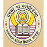 RMTTC-Rajasthan Mahila Teachers Training College
