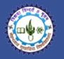 SMBGC-S M B Government College