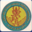 ANDKDC-Acharya Narendra Dev Kisan Degree College