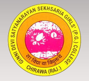 GDSSGPGC-Ginni Devi Satyanarayan Sekhsaria Girls PG College