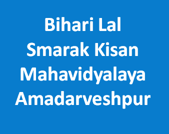 BLSKM-Bihari Lal Smarak Kisan Mahavidyalaya Amadarveshpur