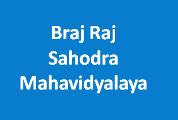 BRSM-Braj Raj Sahodra Mahavidyalaya