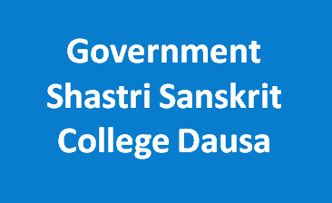 GSSCD-Government Shastri Sanskrit College Dausa
