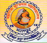MSTTC-Maharaja Surajmal Teachers Training College