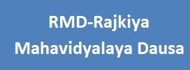 RMD-Rajkiya Mahavidyalaya Dausa