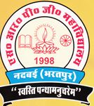 SRPGC-Shree Radhey PG College