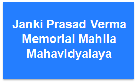 JPVMMM-Janki Prasad Verma Memorial Mahila Mahavidyalaya