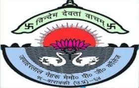 JNMPGC-Jawaharlal Nehru Memorial Post Graduate College