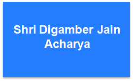 SDJA-Shri Digamber Jain Acharya