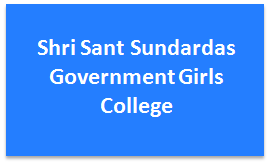 SSSGGC-Shri Sant Sundardas Government Girls College