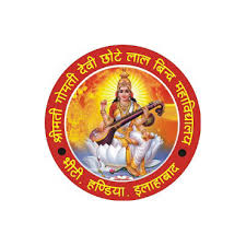 SGDM-Smt Gomati Devi Mahavidyalaya