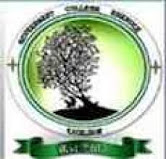 GCR-Government College Rhenock