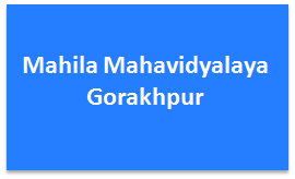 MM-Mahila Mahavidyalaya Gorakhpur