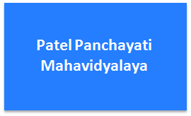 PPM-Patel Panchayati Mahavidyalaya