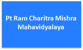 PRCMM-Pt Ram Charitra Mishra Mahavidyalaya