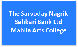 TSNSBLMAC-The Sarvoday Nagrik Sahkari Bank Ltd Mahila Arts College