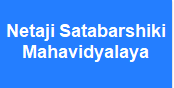 NSM-Netaji Satabarshiki Mahavidyalaya