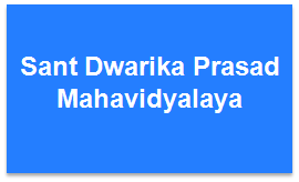 SDPM-Sant Dwarika Prasad Mahavidyalaya