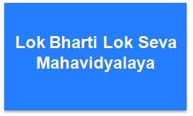 LBLSM-Lok Bharti Lok Seva Mahavidyalaya
