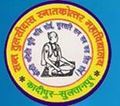 STDC-Sant Tulsidas Degree College