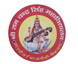 SRCSM-Shri Ram Chandra Singh Mahavidyalaya