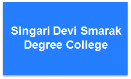 SDSDC-Singari Devi Smarak Degree College