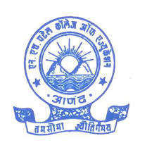 NHPCE-N H Patel College of Education