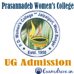 PWC-Prasannadeb Womens College