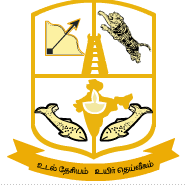 PMTC-Pasumpon Muthuramalinga Thevar College