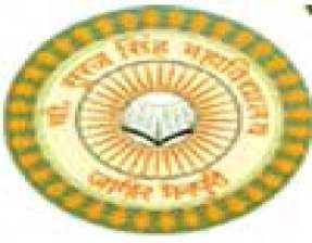 CSSM-Ch Suraj Singh Mahavidyalaya
