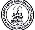 KGTM--Kalipada Ghosh Terai Mahavidyalaya