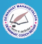 DMB-Dewanhat Mahavidyalaya Behar