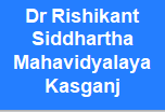 DRSM-Dr Rishikant Siddhartha Mahavidyalaya Kasganj