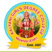KGDC-Kalyani Girls Degree College