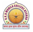 SUKVMAC-Shri UK Vachhani Mahila Arts College