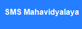 SMSM-SMS Mahavidyalaya